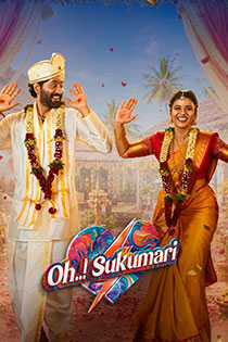 Oh..! Sukumari