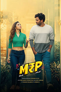 M.R.P - Neekentha Naakentha?