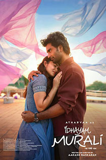 Idhayam Murali